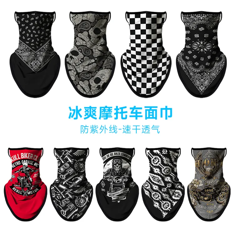 户外骑行挂耳冰丝面罩头巾男女运动跑步钓鱼防晒风透气面巾围脖套