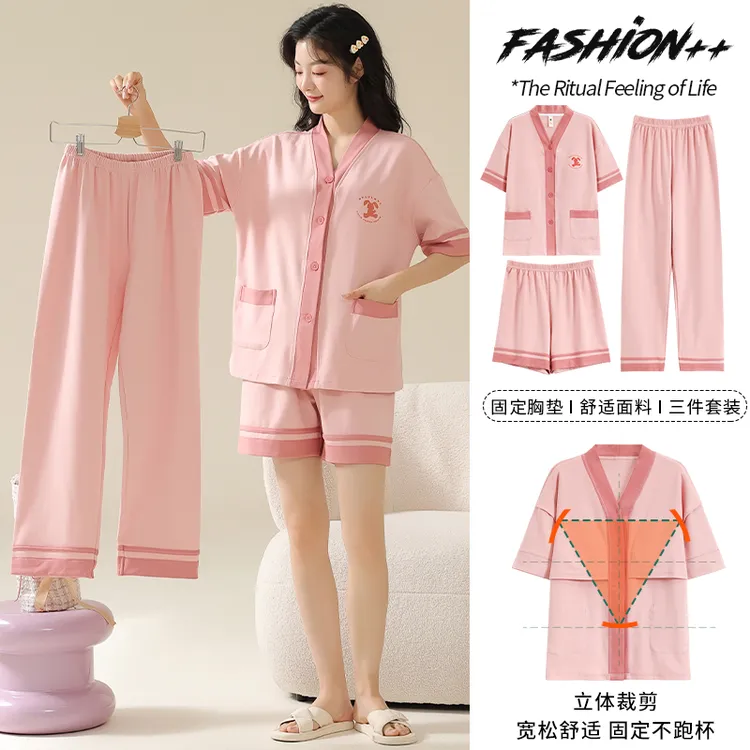 带胸垫纯棉短袖睡衣女新款春夏休闲三件套全棉开衫家居服套装T