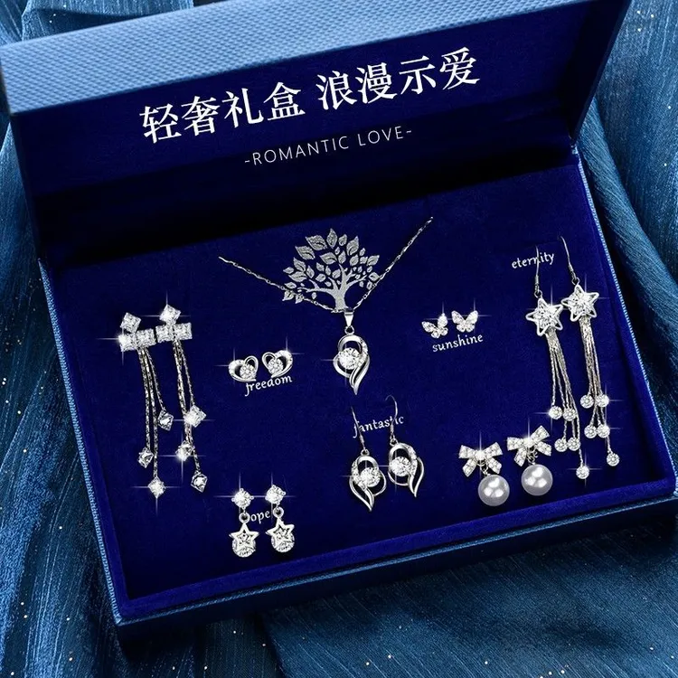 925银耳饰 情人节生日礼物送老师女友老婆一周耳钉礼盒高级感耳饰