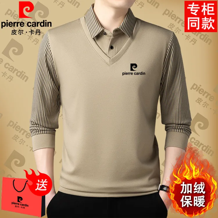 皮尔卡丹桑蚕丝春季中年男士长袖加绒加厚假两件秋冬保暖POLO衫男
