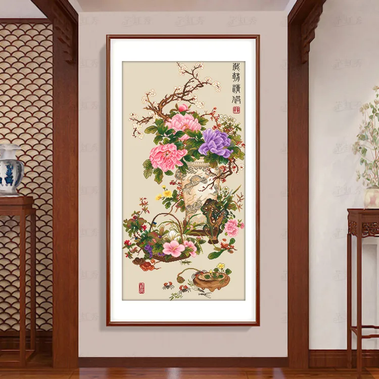 芊虹秀十字绣岁朝清供图新款2025爆款客厅玄关名画牡丹手工刺绣