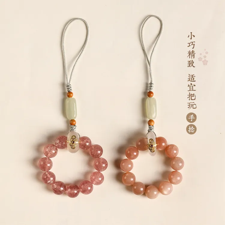 粉粉手机挂绳挂件转运精致手机链招桃挂饰吊坠指环扣女款闺蜜礼物