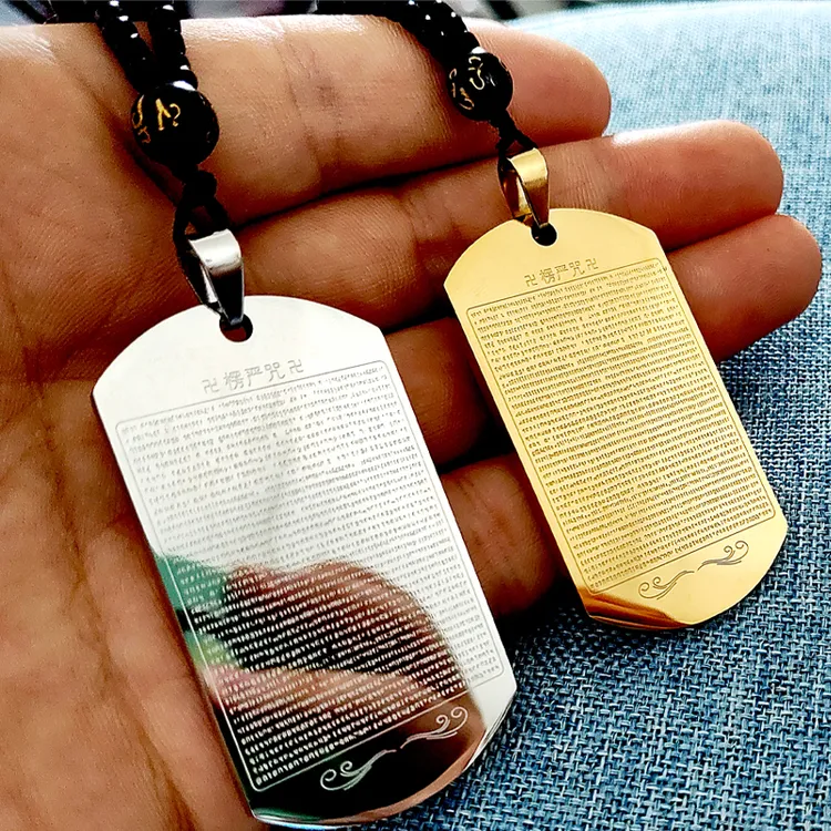不锈钢吊坠 22622字符楞严吊牌方形不锈钢小饰品项链不掉色大随求