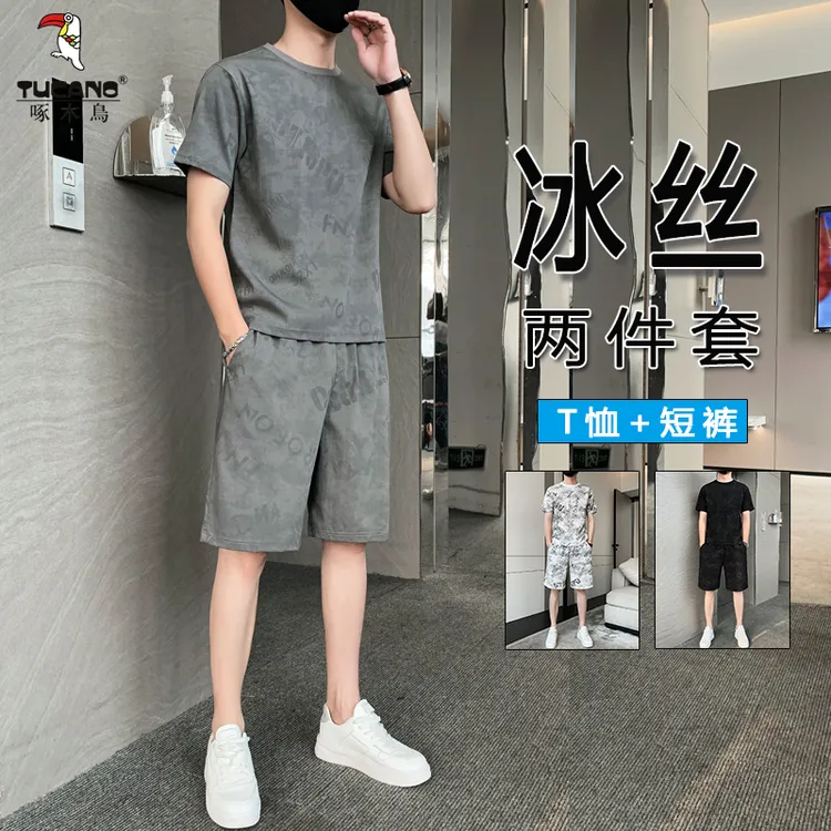 啄木鸟短袖T恤男2025夏季新款休闲短裤冰丝套装潮流迷彩夏两件装