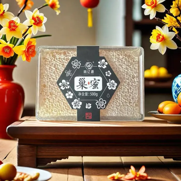 尚亿源蜂巢蜜，嚼着吃的蜂蜜，巢蜜500g