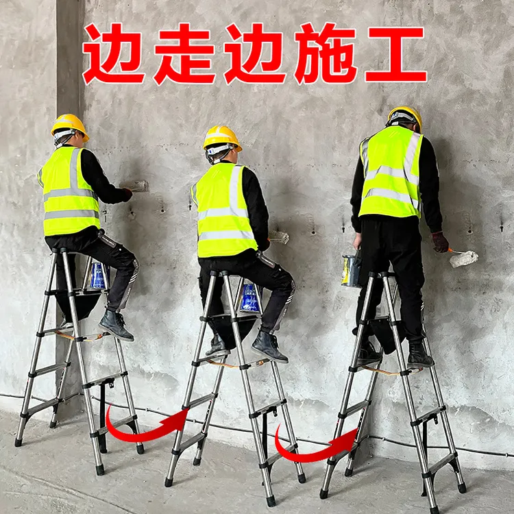 家用不锈钢走梯双面梯子伸缩梯折叠梯装修人字梯便携工程梯升降梯