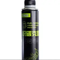 呼伦贝尔飞飞【优选】积碳清洗剂汽车