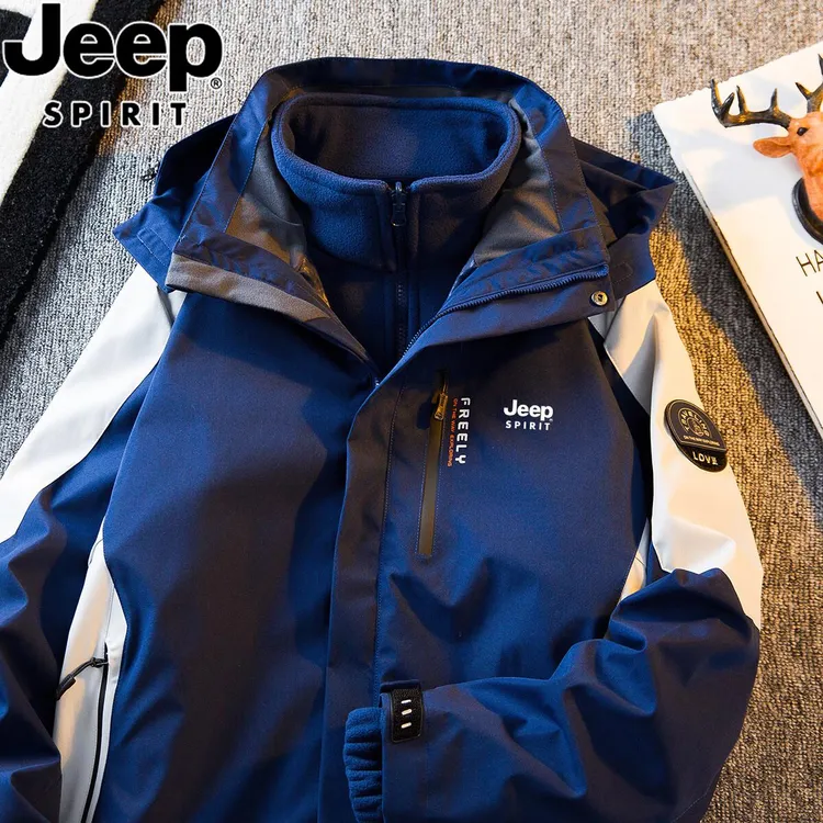 JEEPSPIRIT冲锋衣男三合一防水防风透气夹克外套登山服团购定制