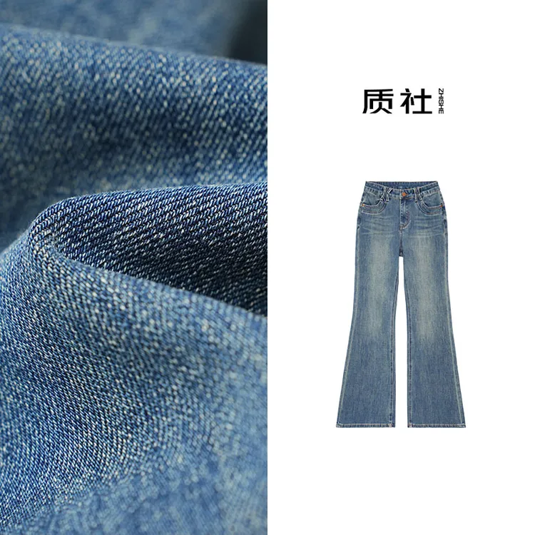 质社原创设计2025初秋怀旧显瘦提臀弹力喇叭裤E300