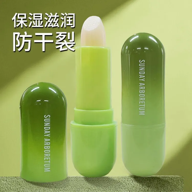 【买一送一】润唇膏滋润补水防干裂淡化唇纹嘴唇护唇膏湿润男女推荐