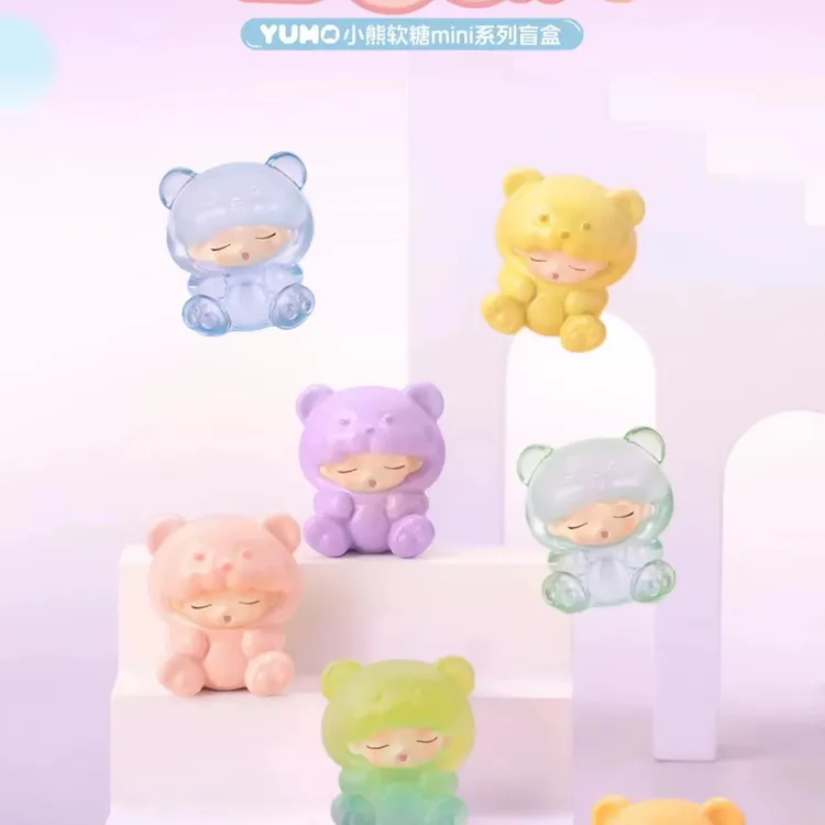 【拆盒】新品YUMO云梦小熊软糖系列萌粒盲盒手办