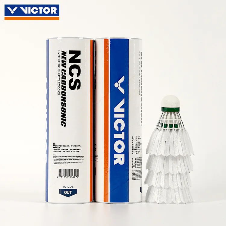 VICTOR/威克多胜利VICTOR威克多羽毛球新款碳音NCS人造羽毛球