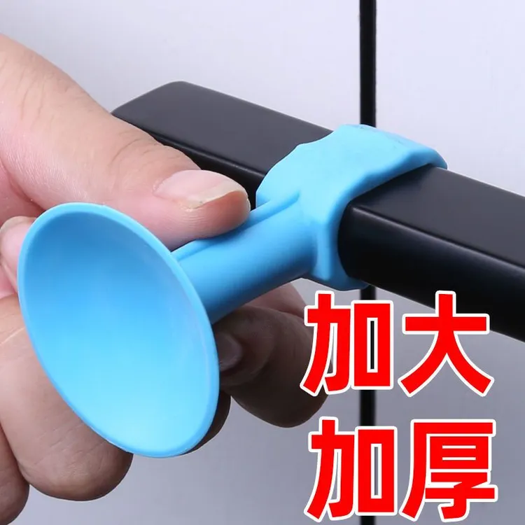 【5个装】门吸免打孔防撞地吸硅胶门顶卫生间门挡器门碰防撞垫吸盘