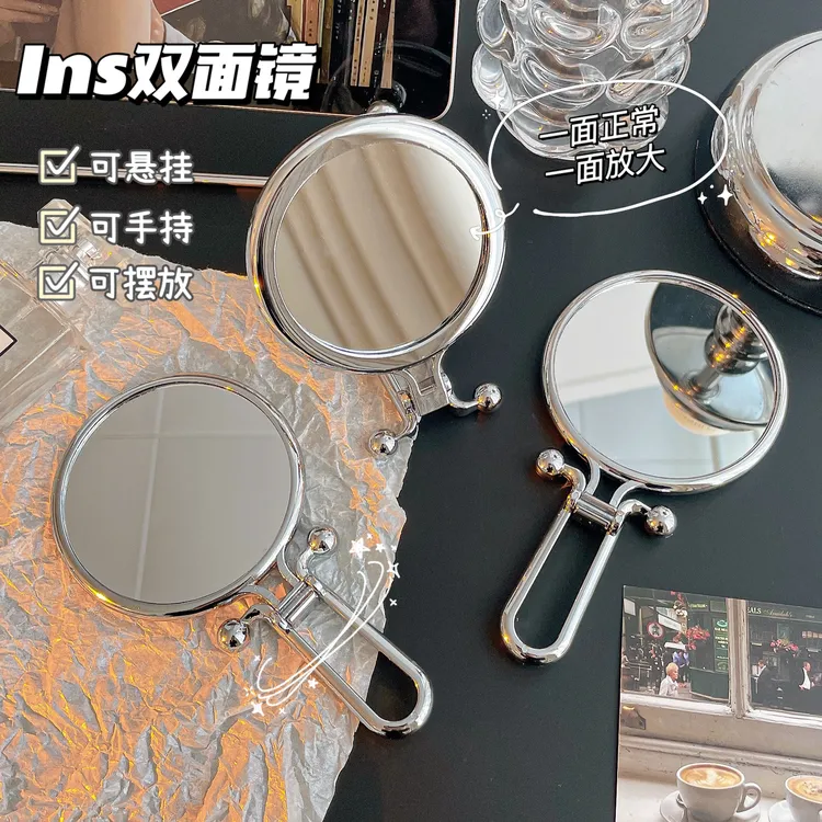 银色小镜子ins可手持便携式折叠双面化妆镜迷你桌面学生手柄镜子