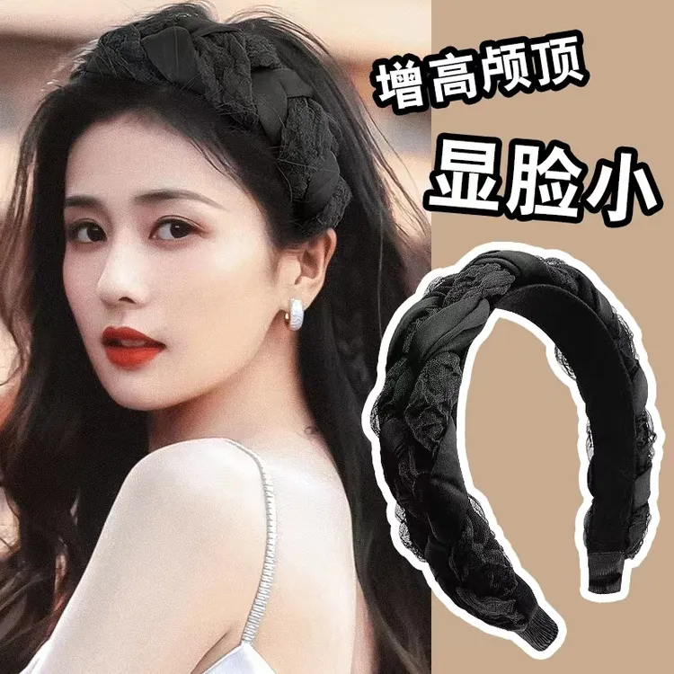 宽边发箍时尚洋气高级感网红爆款网纱增高颅顶显脸小头箍女短发