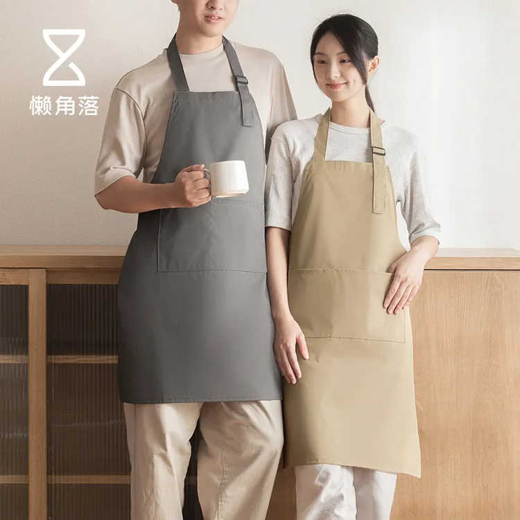 懒角落围裙厨房家用防水防油做饭罩衣家务围腰餐饮专用工作服男女