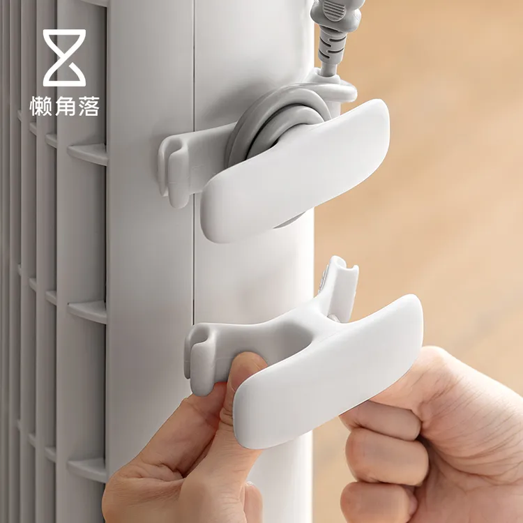 懒角落电线固定器家用理线器免打孔插头收纳网线电源电器线绕线器