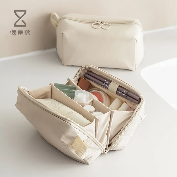 【达人专属】懒角落化妆包旅行化妆品洗漱收纳袋子便携洗澡洗漱包