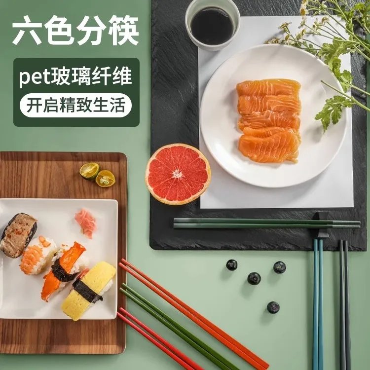 康巴赫合金筷子家用防滑酒店筷子耐高温餐具珐贝系列防霉6双装盒