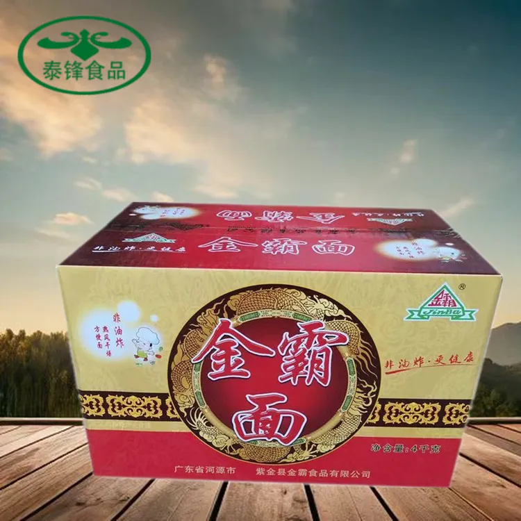 金霸大碗面非油炸方便面广东炒面汤面拌面鸡蛋面整箱便宜