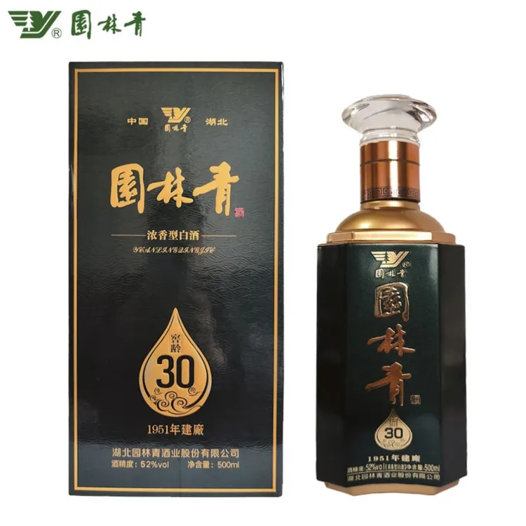 园林青窖龄30年浓香型白酒52%vol52度500ml