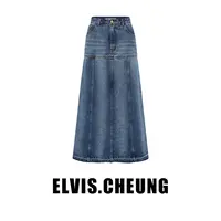 ELVIS.CHEUNG24春夏新品牛仔包臀A摆裙