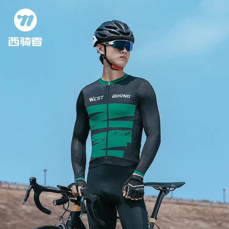 西骑者夏季长袖速干骑行服男女上衣秋季薄款排汗专业骑行服装备