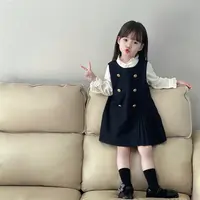女童秋装套装2025新款儿童春秋款长袖打底衫女孩背心裙子两件套潮