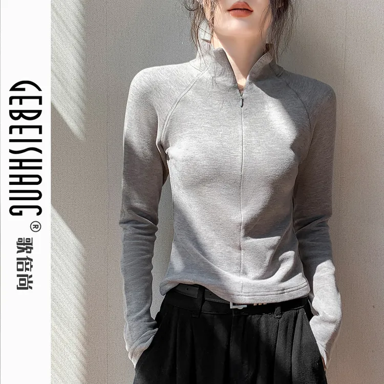 双面德绒半开立领拉链款长袖T恤女2024秋季新款修身时尚打底上衣