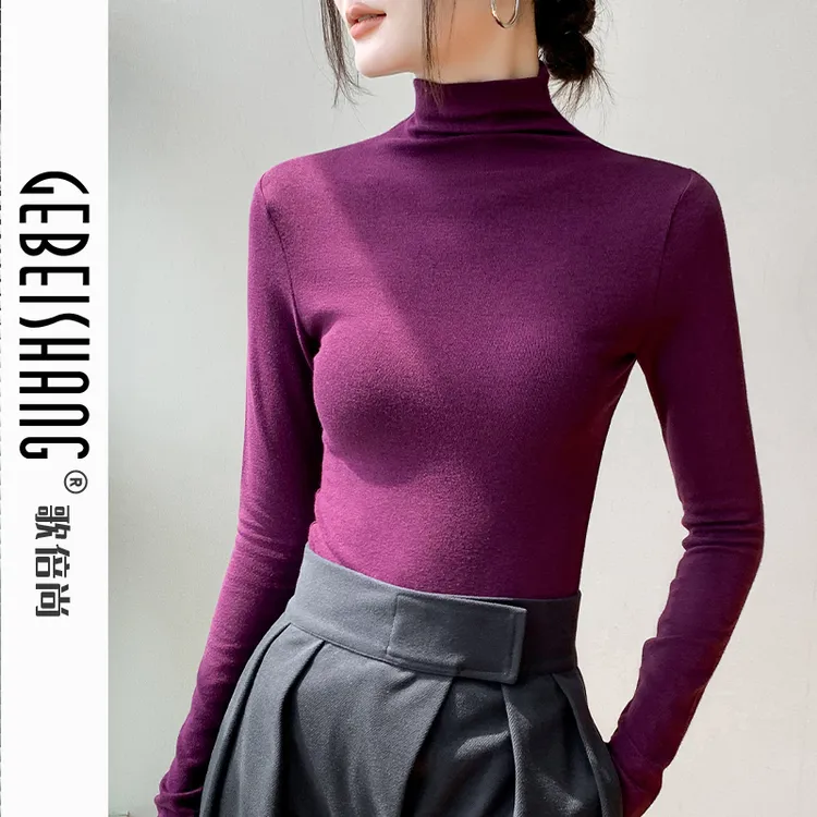 半高领长袖T恤女2025秋冬新款修身显瘦高级感紫色保暖内搭打底衫