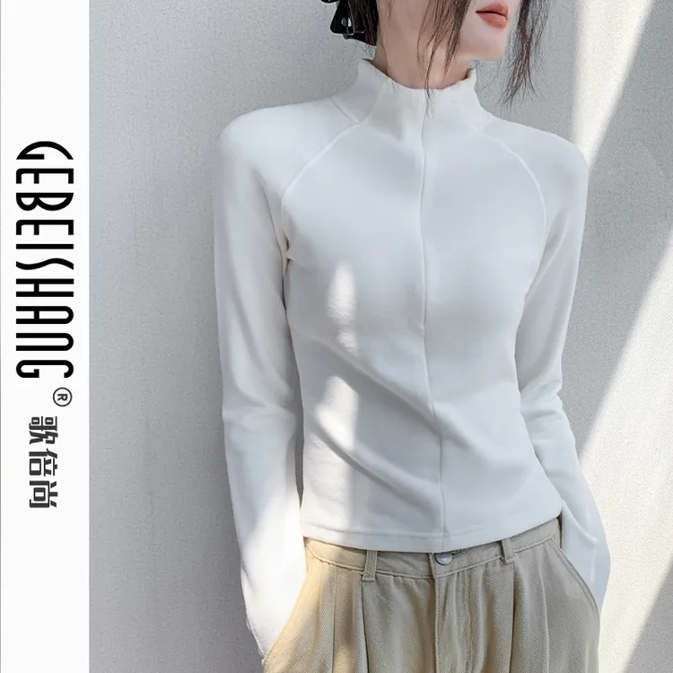 拉链款立领德绒长袖T恤女2024秋季新款纯色修身显瘦时尚打底上衣