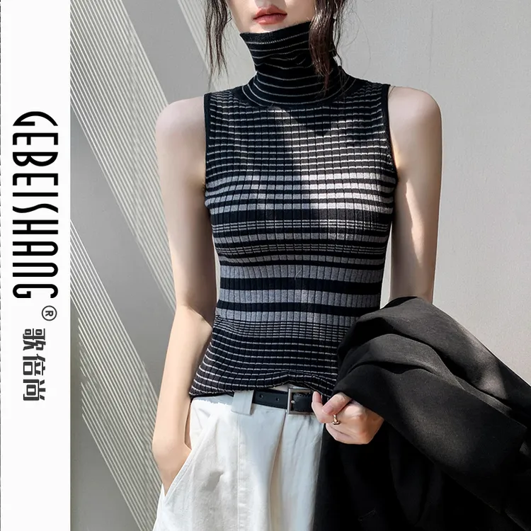 歌倍尚高领条纹针织无袖背心女2024秋季新款坑条设计感内搭打底衫