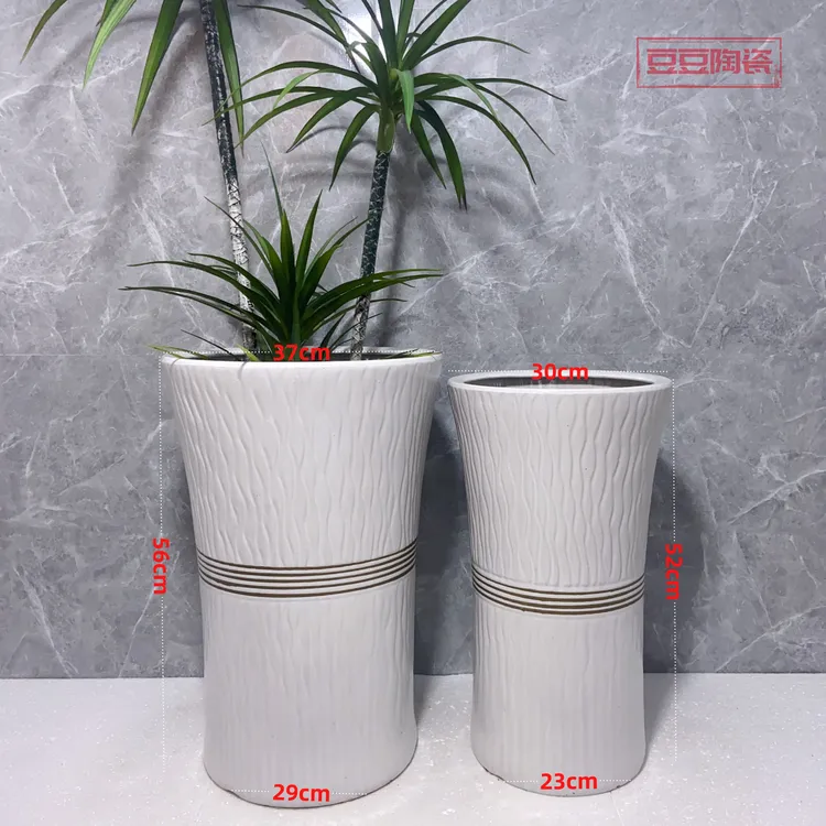 迎春落地大花盆腰线陶瓷大口径高筒金钱树天堂鸟白色散尾葵落地大