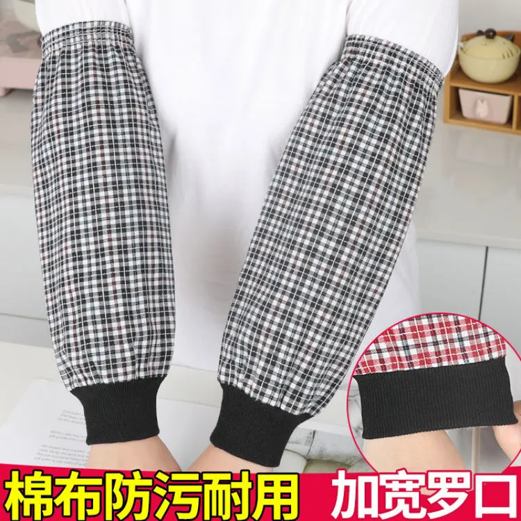 罗口纯棉袖套男女款厨房家用防污宽松全棉布套袖长款工作上班护袖
