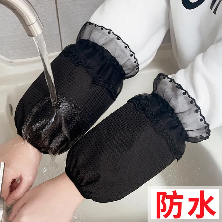 秋冬韩版短款防水袖套女成人蕾丝防污护袖家务干活耐脏套袖头成人