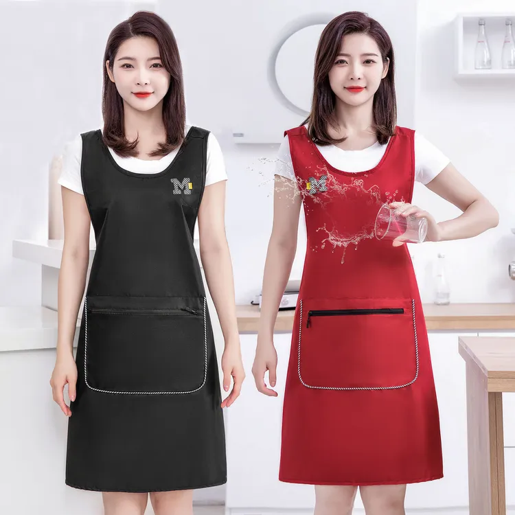 防水围裙厨房专用家用防油马甲围腰男女款罩衣干活上班耐磨工作服