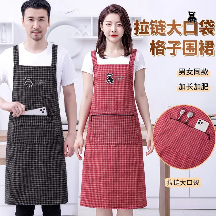 棉布围裙厨房专用防污拉链大口袋围腰男女加长加大罩衣上班工作服