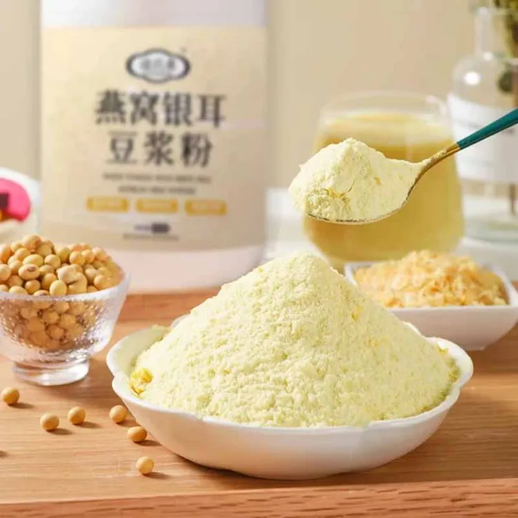 【燕窝银耳豆浆粉】500g纯正豆浆粉罐装冲泡方便速食营养早餐代餐粉