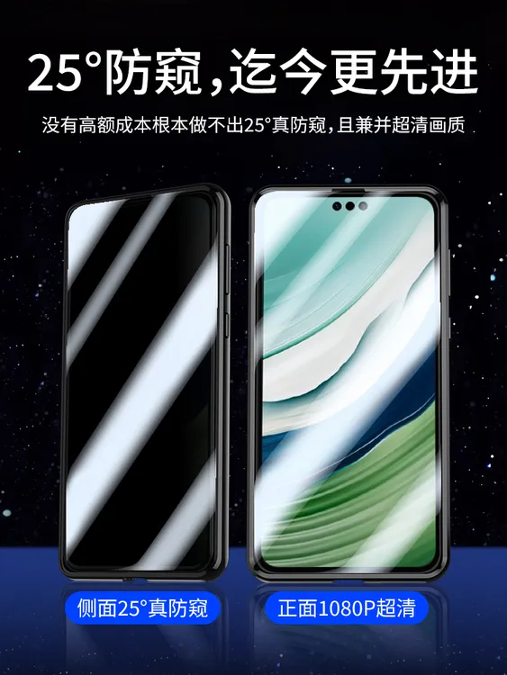  适用华为mate60手机壳mate60pro全包双面玻璃Pro+/RS商务保护套