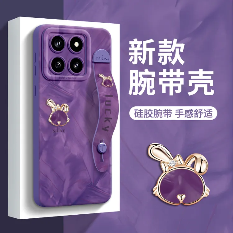 洛可可水钻适用小米17ProMax手机壳新款Xiaomi15pro全包14防摔壳