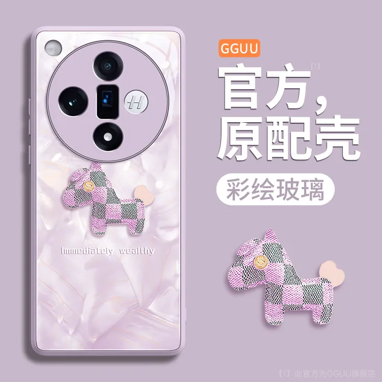 洛可可小马适用oppofindx7防摔findx7Ultra套卡通高级感手机壳