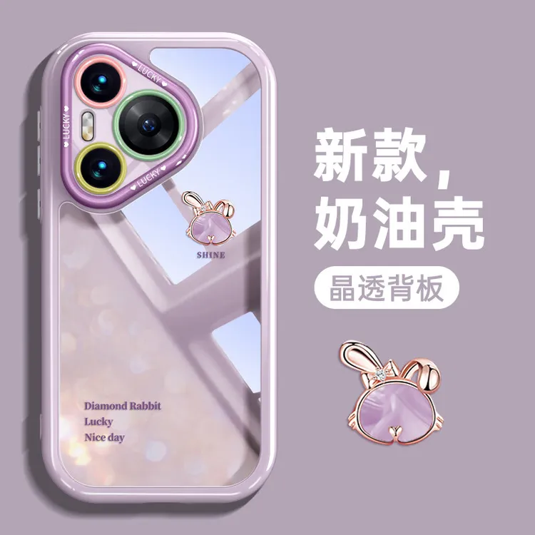 水钻兔适用华为Pura80Pro手机壳Pura70ultra新款p70保护套透明壳