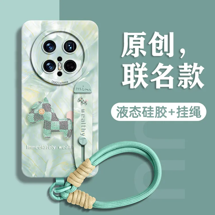 适用华为mate70手机壳mate70pro套70pro+新款硅胶60手机实用配件
