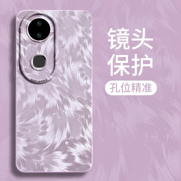 新品适用vivoS30Promini手机壳S20网红同款数码配件ins2025最新款