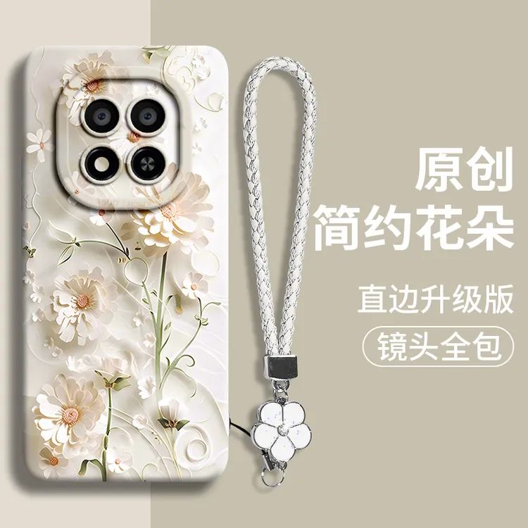 适用红米note15pro+手机壳小米15新款redminote14pro十小米14保护