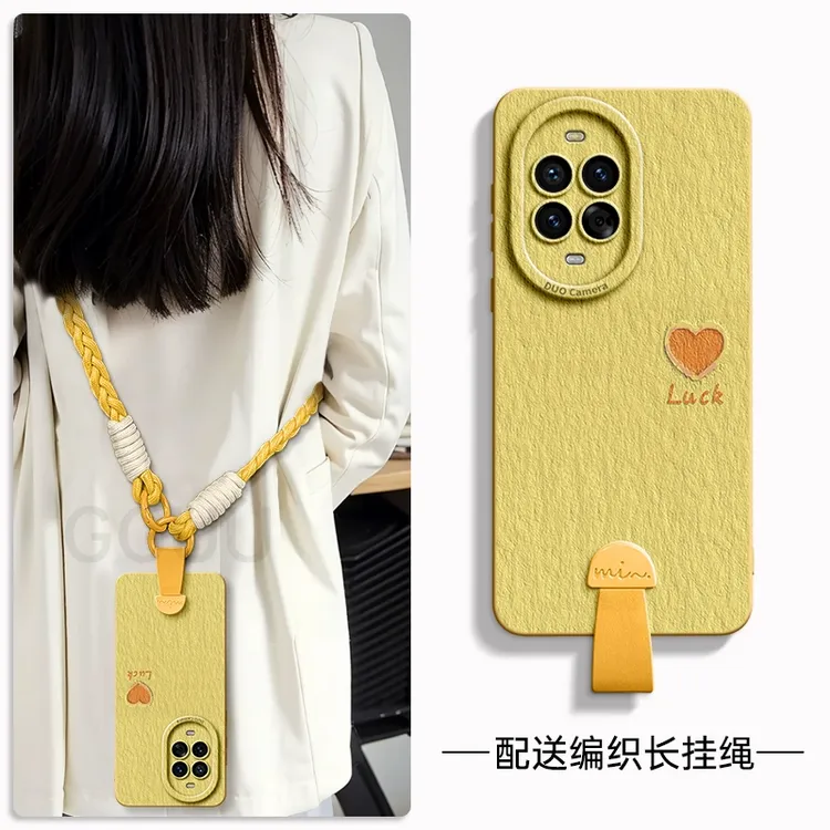 爱心适用华为nova13手机壳nova13pro套12ultra新款活力版12pro斜