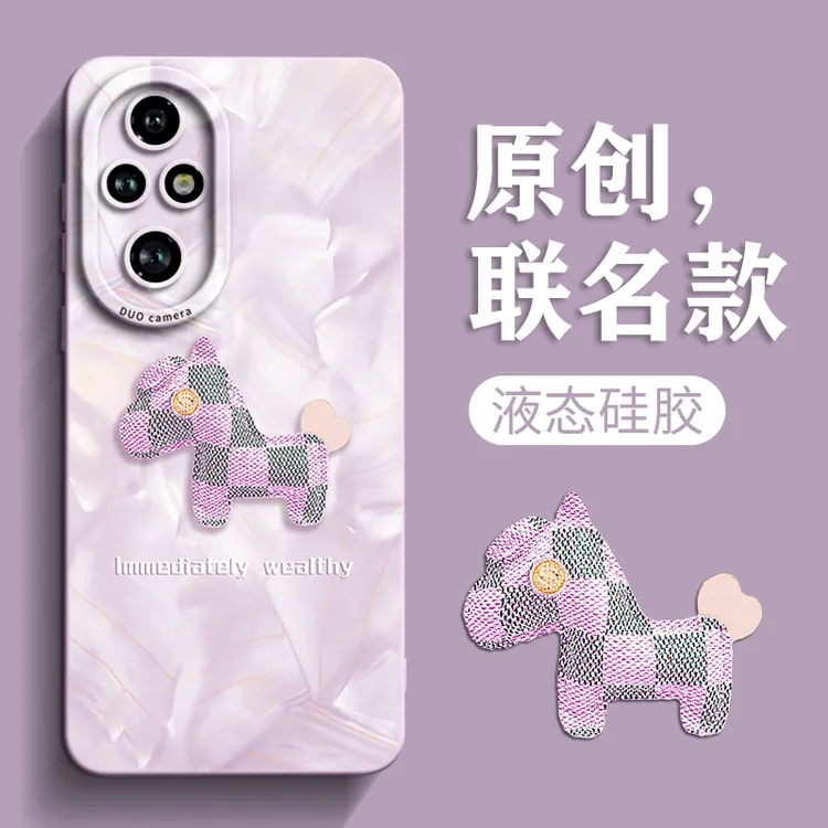 洛可可小马适用荣耀400手机壳300pro液态硅胶200高级感个性卡通壳