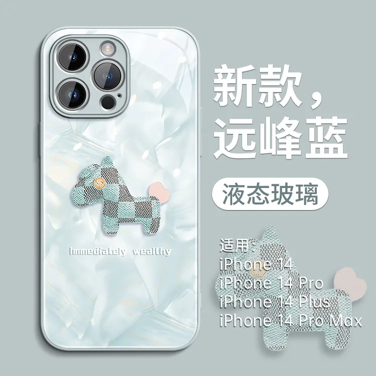 洛可可适用苹果17手机壳iPhone17promax保护套17air全包16pro防摔