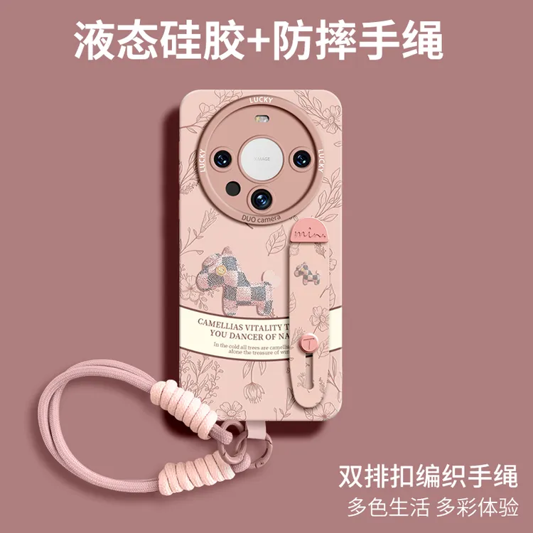 适用华为mate60pro手机新款壳mate60全包镜头mate50高级感20女e/e