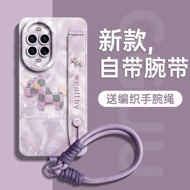 发财小马适用华为Nova15pro可爱手机壳nova14ultra情侣13防摔新款
